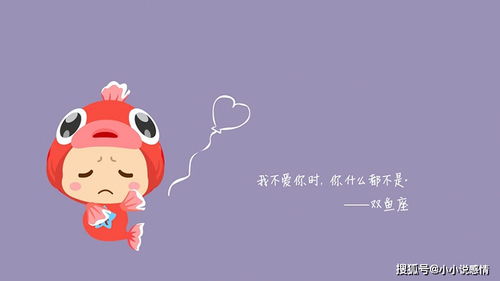 白羊男和水瓶女谁吃定谁(白羊男和水瓶女能在一起吗) 白羊男和水瓶女谁吃定谁(白羊男和水瓶女能在一起吗)