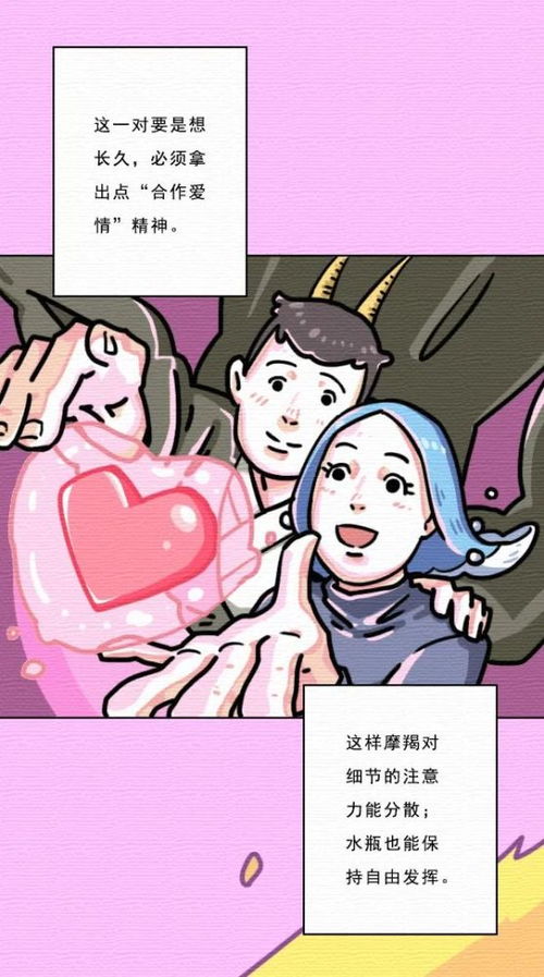 土象星座的老大是谁(土象星座谁是首领) 土象星座的老大是谁(土象星座谁是首领)