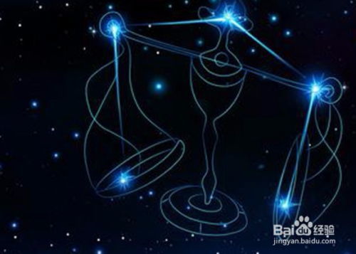 天秤座今日运势超准男(天秤座今日运势星座网) 天秤座今日运势超准男(天秤座今日运势星座网)