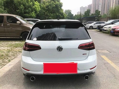 1988年5月23日是什么星座(2002年7月8日是什么星座) 1988年5月23日是什么星座(2002年7月8日是什么星座)