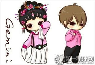 双子男特别宠双子女(双子男特别宠一个女孩的表现) 双子男特别宠双子女(双子男特别宠一个女孩的表现)