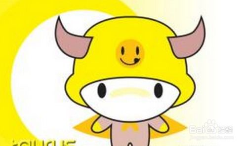 金牛座喜欢一个人的表现男（金牛座喜欢一个女生的表现是什么?