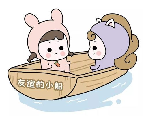 处座男对待感情的方式(处座男恋爱观) 处座男对待感情的方式(处座男恋爱观)