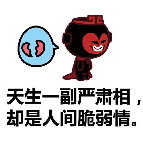 天蝎座与十二星座配对指数（天蝎座和各种星座的配对表）