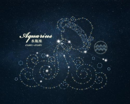 十一月十号是什么星座（二月底是什么星座）