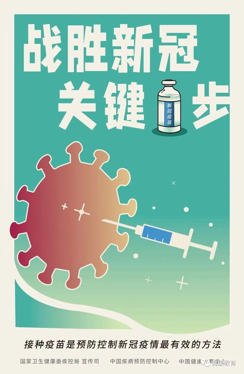 12月23日是什么星座的人(12月23日是什么星座的正确的答案) 12月23日是什么星座的人(12月23日是什么星座的正确的答案)