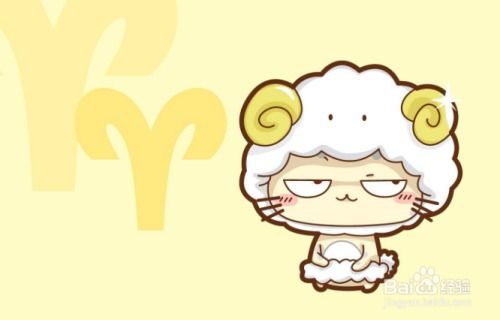 白羊女特别愿意出轨(白羊女特别愿意出轨吗) 白羊女特别愿意出轨(白羊女特别愿意出轨吗)