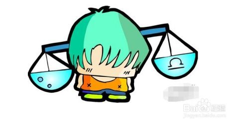 天秤座男生喜欢一个人(天秤男放弃一个人的表现) 天秤座男生喜欢一个人(天秤男放弃一个人的表现)