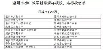 天秤男确认心意要多久（天秤男认定你的三个阶段）