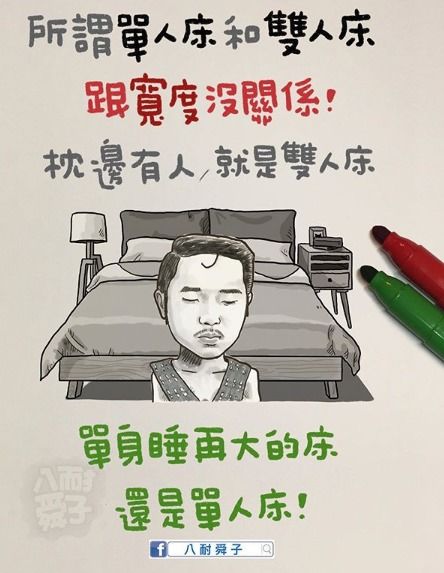 双鱼女允许你睡她的暗示(双鱼女允许你睡她的暗示内容) 双鱼女允许你睡她的暗示(双鱼女允许你睡她的暗示内容)