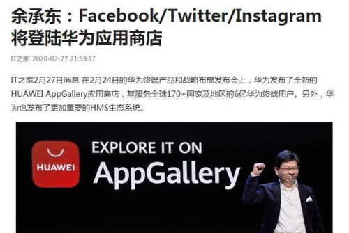 AI重磅!两大巨头牵手! AI重磅!两大巨头牵手!