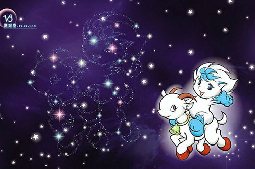 摩羯一生只爱一人(摩羯座一辈子最爱一个人) 摩羯一生只爱一人(摩羯座一辈子最爱一个人)