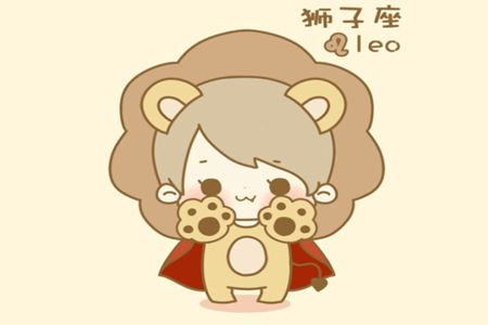 狮子座聪明到什么程度(狮子座很聪明吗) 狮子座聪明到什么程度(狮子座很聪明吗)
