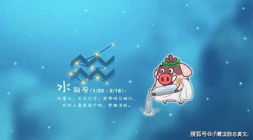 双鱼座会和前任复合吗(双鱼会跟前任做朋友吗) 双鱼座会和前任复合吗(双鱼会跟前任做朋友吗)