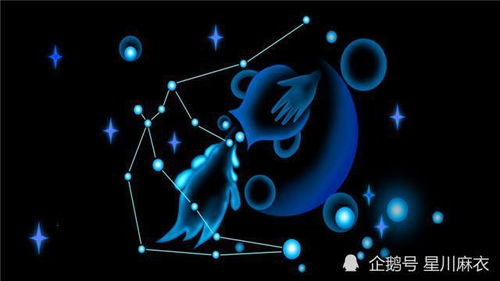 水瓶座下周运势(水瓶座下周运势完整版) 水瓶座下周运势(水瓶座下周运势完整版)