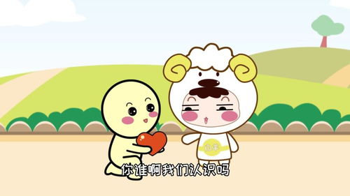 以十二星座为主题的动画片(播放关于十二星座的动画) 以十二星座为主题的动画片(播放关于十二星座的动画)