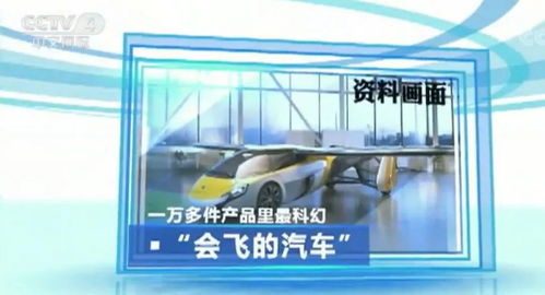 杭州四季星座网(杭州四季星座批发市场在哪里) 杭州四季星座网(杭州四季星座批发市场在哪里)