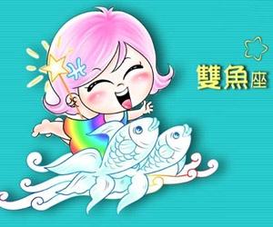 玛法达2022最新一周星座运势(玛法达2021年全年星座运势大全) 玛法达2022最新一周星座运势(玛法达2021年全年星座运势大全)