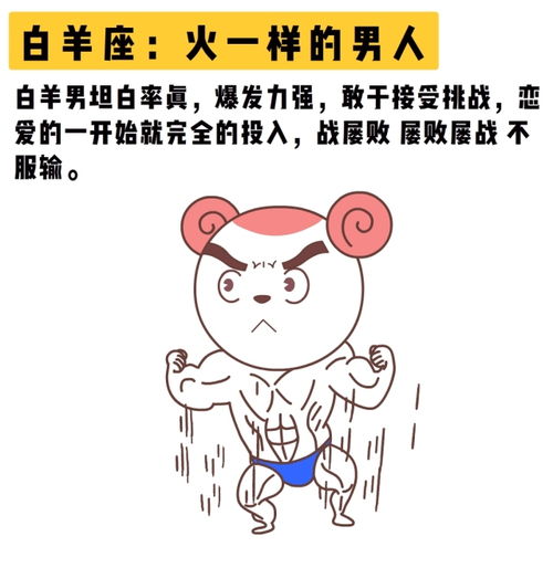 巨蟹男什么行为算表白(巨蟹男什么行为算表白呢) 巨蟹男什么行为算表白(巨蟹男什么行为算表白呢)