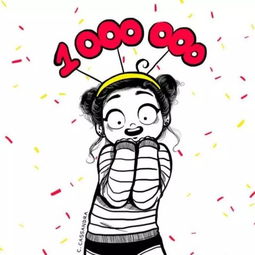 摩羯女看人非常准(摩羯女看上你的表现) 摩羯女看人非常准(摩羯女看上你的表现)