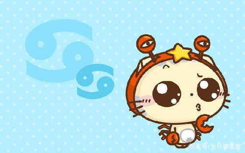 狮子座星座性格(狮子星座的性格与命运) 狮子座星座性格(狮子星座的性格与命运)