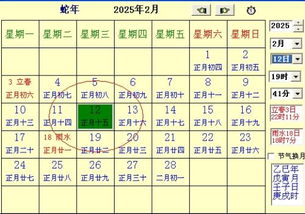 1987年11月27日是什么星座(1987年11月27日出生的是什么星座) 1987年11月27日是什么星座(1987年11月27日出生的是什么星座)