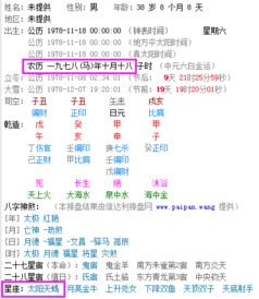 10月18日是什么星座男生(10月18日出生是哪个星座) 10月18日是什么星座男生(10月18日出生是哪个星座)