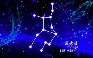 2月26是什么星座(2月26日是什么星座) 2月26是什么星座(2月26日是什么星座)