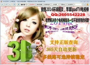 星座密码aoa(星座密码歌曲完整版) 星座密码aoa(星座密码歌曲完整版)