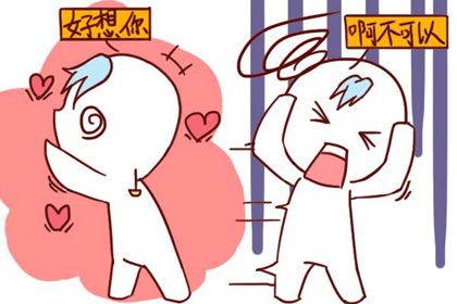 天秤座性格特点男（天秤座 性格特点）