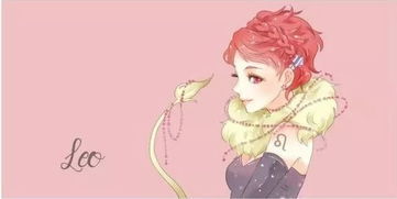 12星座中最美的星座(12星座中最美的星座女) 12星座中最美的星座(12星座中最美的星座女)