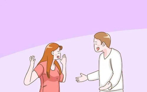 处座男生气了啥样(处座男生气会气多久) 处座男生气了啥样(处座男生气会气多久)