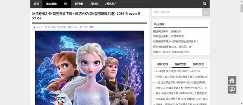 少女视频高清免费素材软件(少女视频高清免费素材软件 国语) 少女视频高清免费素材软件(少女视频高清免费素材软件 国语)