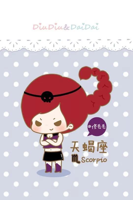 十二星座动画片(十二星座动画片全集) 十二星座动画片(十二星座动画片全集)