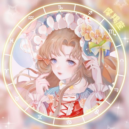 摩羯女最佳闺蜜星座,摩羯女最佳闺蜜星座是什么 摩羯女最佳闺蜜星座,摩羯女最佳闺蜜星座是什么