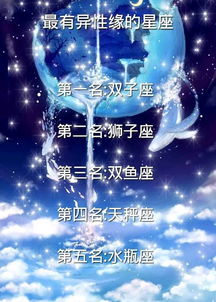 水瓶座男人分手越绝情越说明,水瓶座的男人分手后是什么心理 水瓶座男人分手越绝情越说明,水瓶座的男人分手后是什么心理