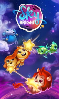 十二星座传说,十二星座传说神奇宝贝 十二星座传说,十二星座传说神奇宝贝