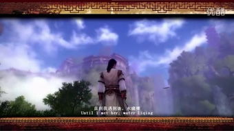 九阴真经（九阴真经电视剧）