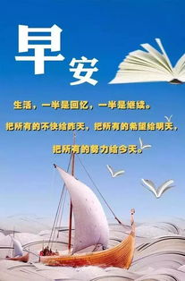 激励人心的正能量励志短句（激励人心的正能量励志文案）