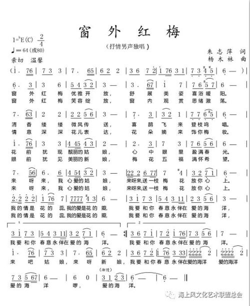 王杰人经典歌曲大全（王杰人经典歌曲大全视频）