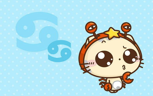 巨蟹女为啥活这么好,巨蟹女为什么这么懂事 巨蟹女为啥活这么好,巨蟹女为什么这么懂事