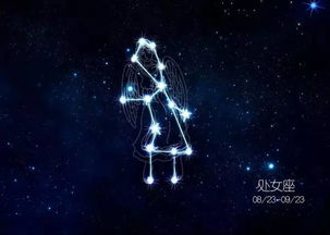 魔蝎座是几月几号到几月几号,魔蝎座是几月出生的? 魔蝎座是几月几号到几月几号,魔蝎座是几月出生的?