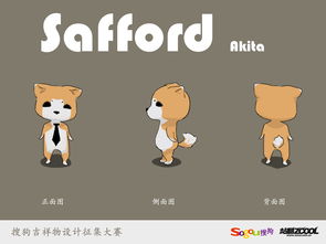 afford（affordance）