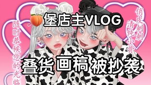 病名は爱だった原唱（病名为爱原唱在线试听）