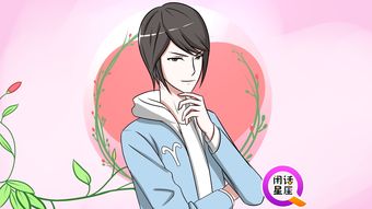 射手男宠女朋友的方式,射手男宠女朋友吗 射手男宠女朋友的方式,射手男宠女朋友吗