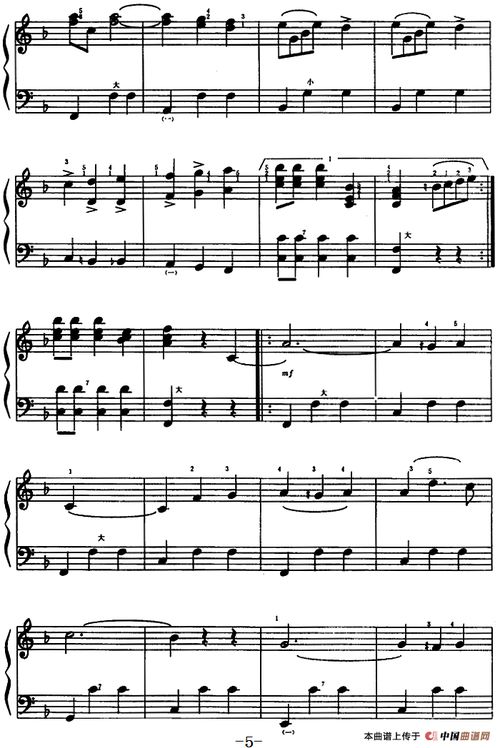 多瑙河之波圆舞曲（多瑙河之波圆舞曲欣赏）