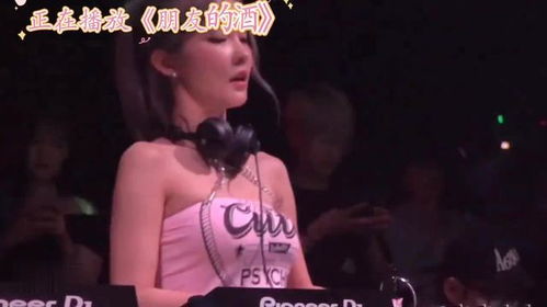 偷偷的哭dj（偷偷的哭DJ歌曲高清视频）
