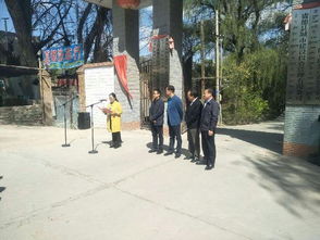 青海师范大学研究生院（青海师范大学研究生院数学学院）