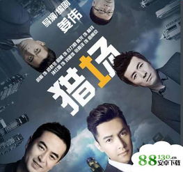 电视剧下载免费下载（下载电视剧大全免费的怎么下载）