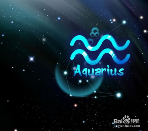 水瓶座男生性需求很强吗,水瓶座男生性需求很强吗为什么 水瓶座男生性需求很强吗,水瓶座男生性需求很强吗为什么